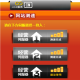  CC国际平台