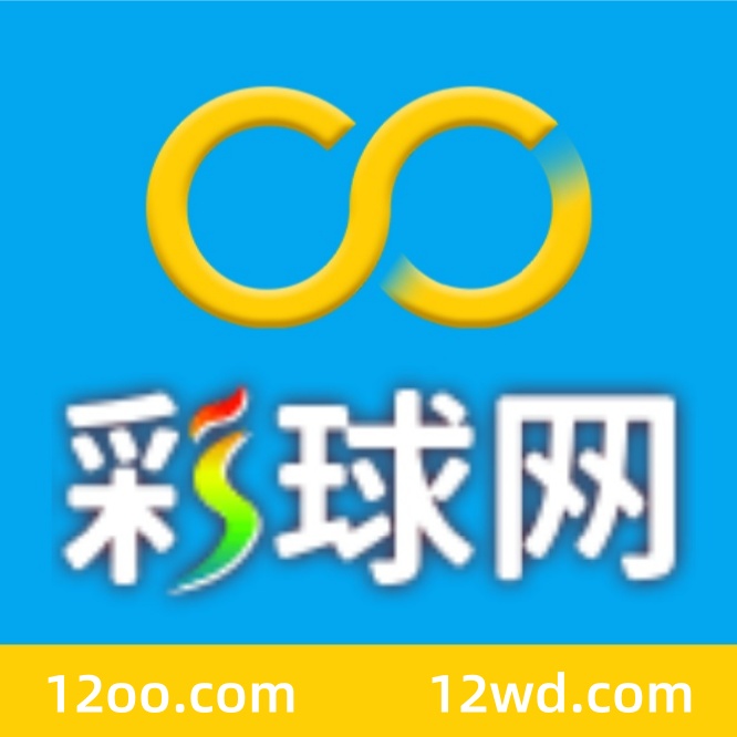  CC集团总部